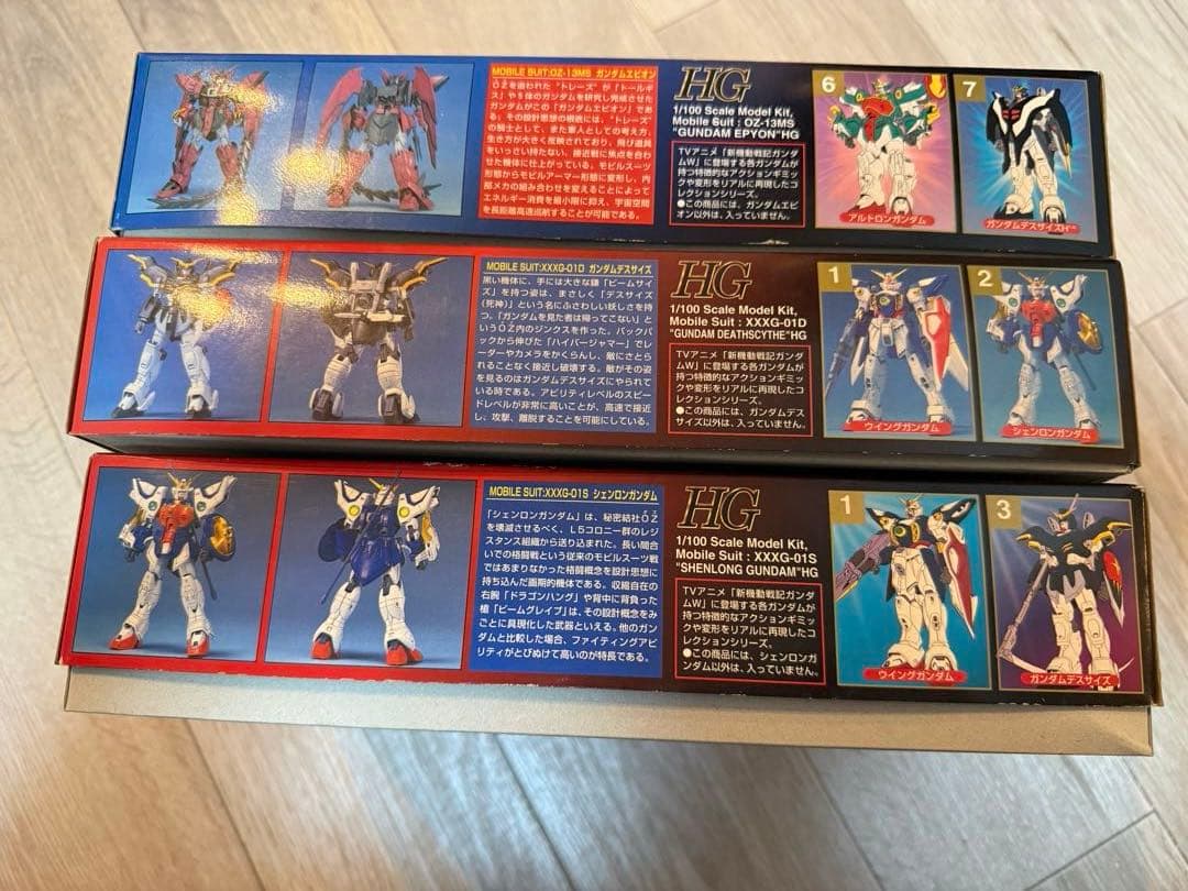 ガンダムW HG 5体セット デスサイズ シェンロン エピオン ナタク