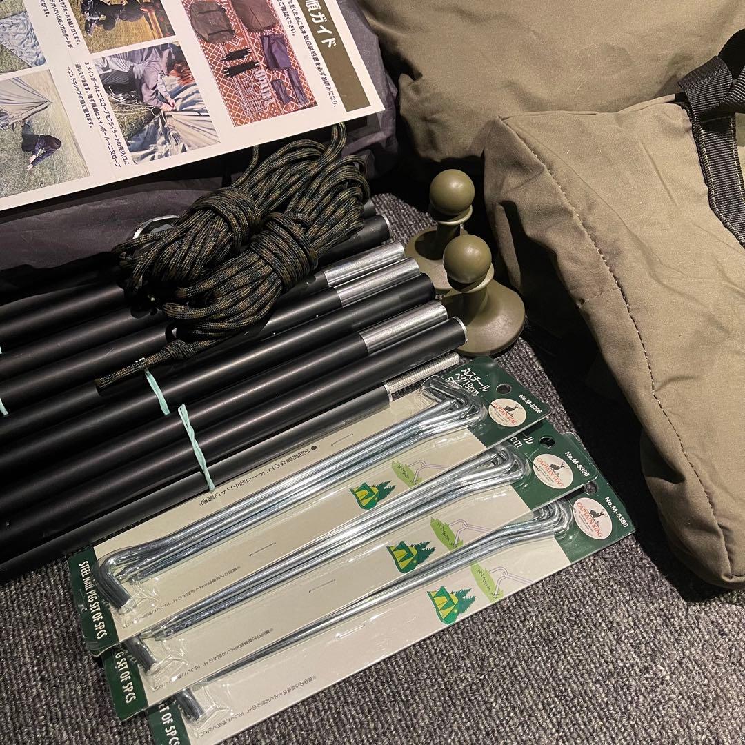 極美品 FUTURE FOX フューチャーフォックス FOX-BASE 送料無料