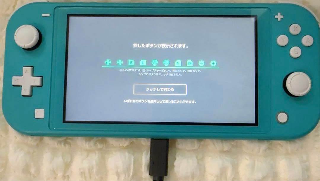 switch ライト ターコイズ　箱あり
