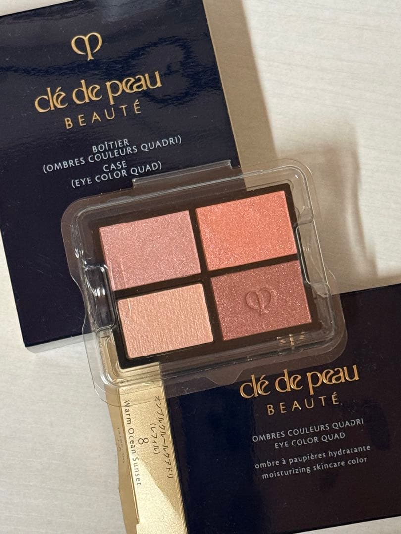 アイシャドウパレット 8 Warm Ocean Sunset