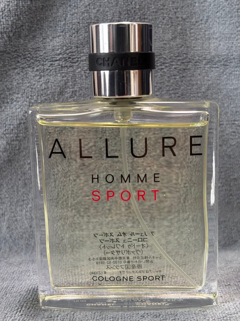 CHANEL シャネル アリュール オム スポーツ コローニュ 香水 75ml