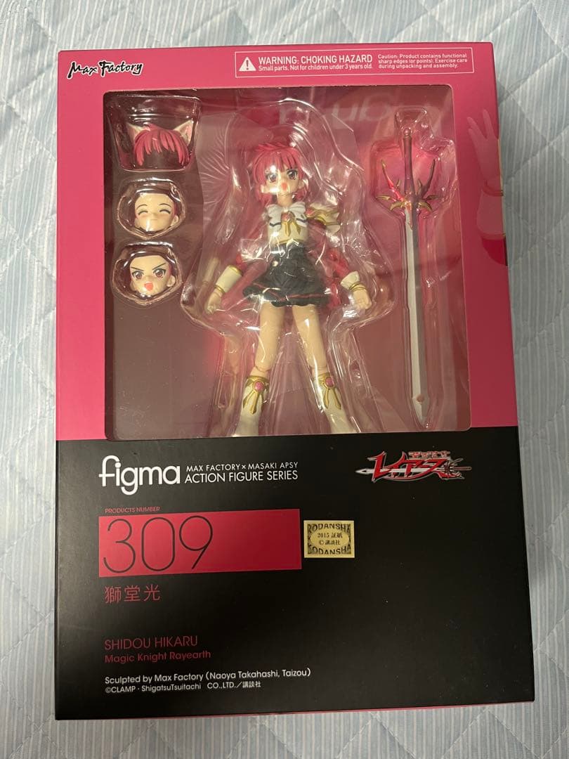 未開封　魔法騎士レイアース figma 3体セット　CLAMP