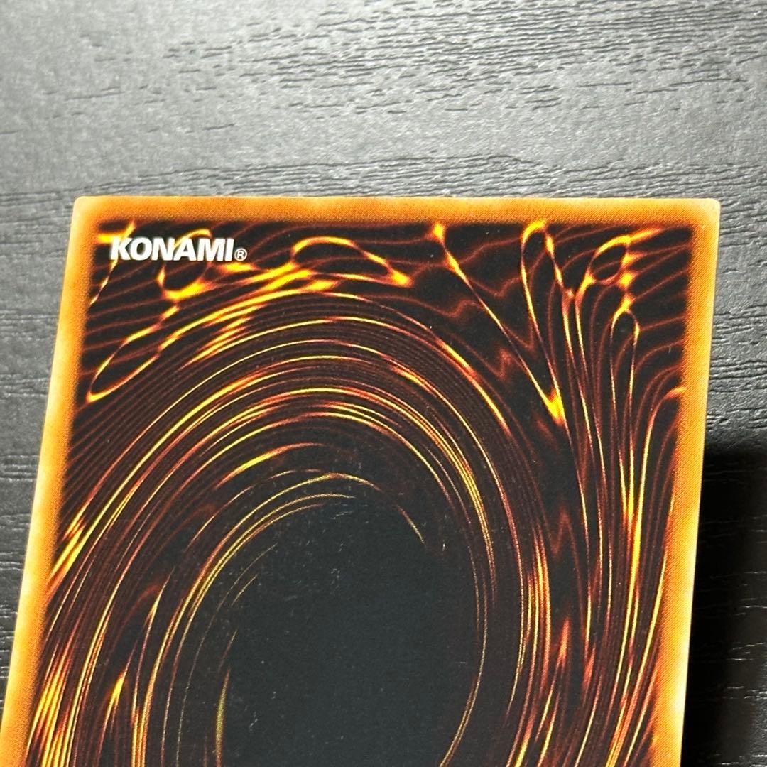 遊戯王 大嵐 パラレル 3枚 PC版