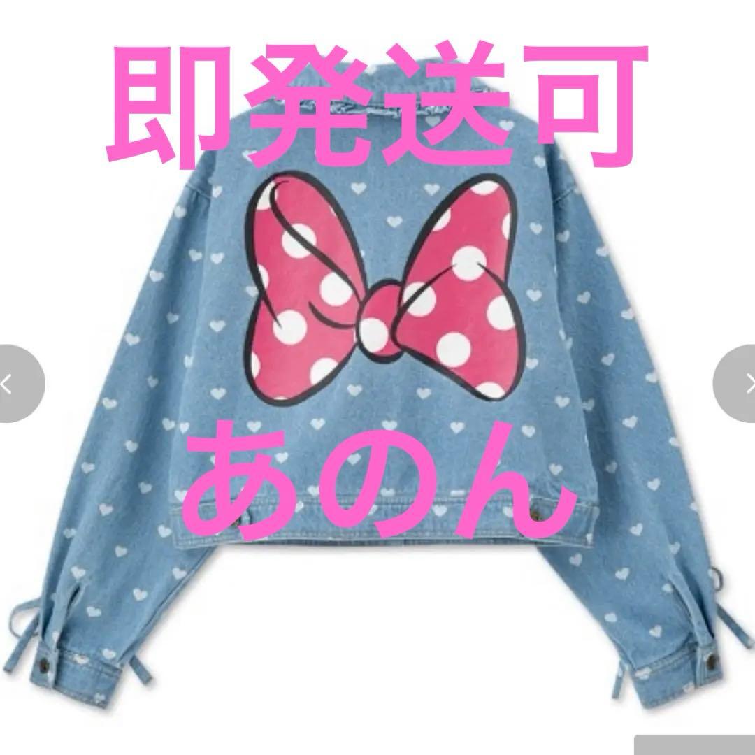 ディズニー レディース デニムジャケット ミニー アベイル パルパルーザ やぎこ