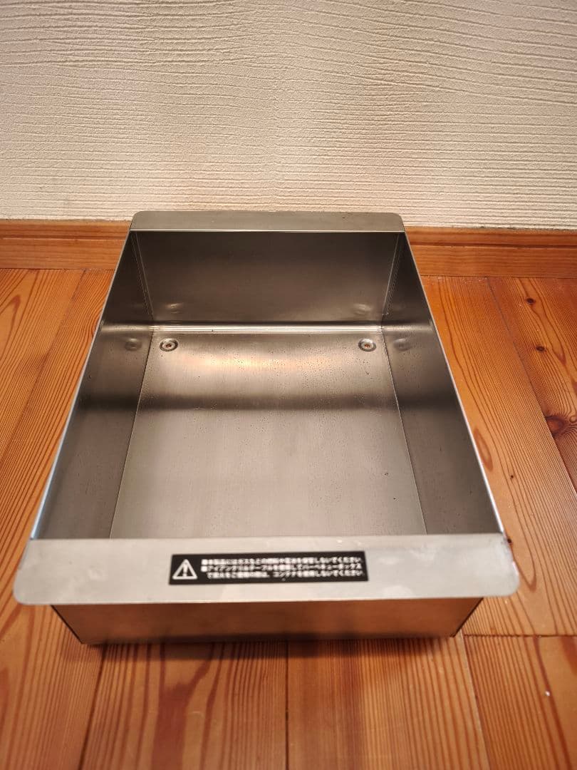 スノーピーク ステンボックス 1ユニット コンテナ本体 廃盤品 peak