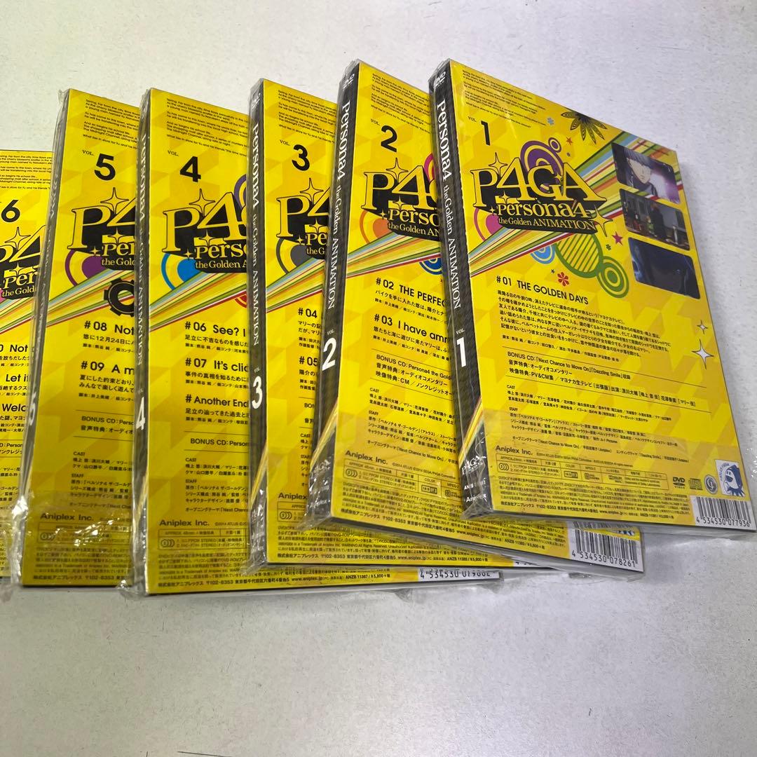 ペルソナ4 ザ・ゴールデン 6冊セット〈完全生産限定版〉