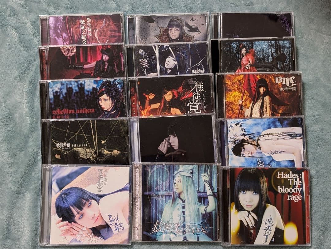 妖精帝國 シングル15枚セット