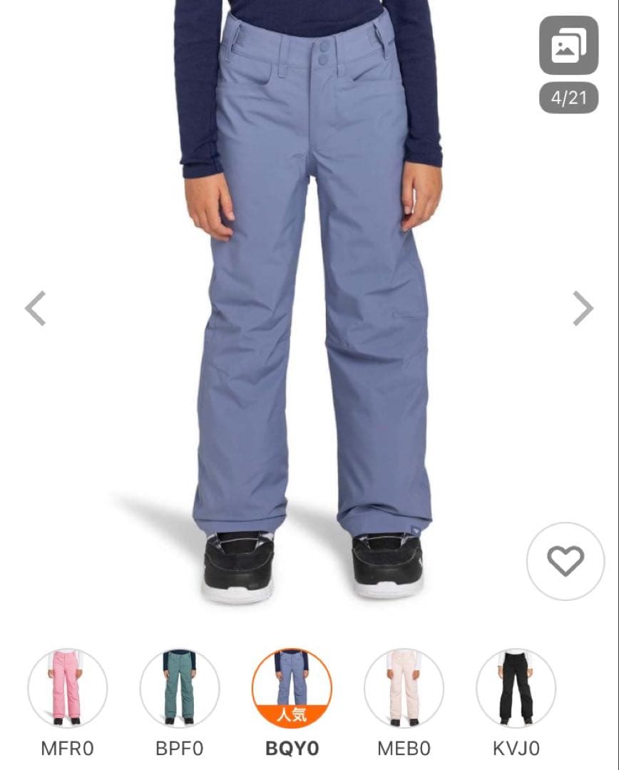 新品 ROXY スキーウェア上下 150