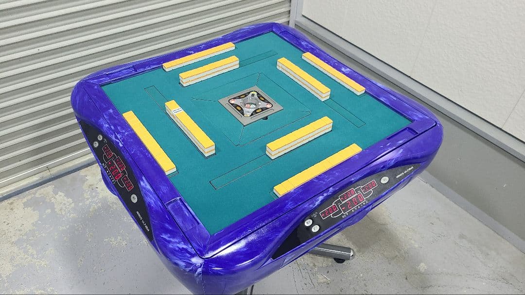 おく様ご検討用 アモス アルティマ 全自動麻雀卓 オーバーホールライト