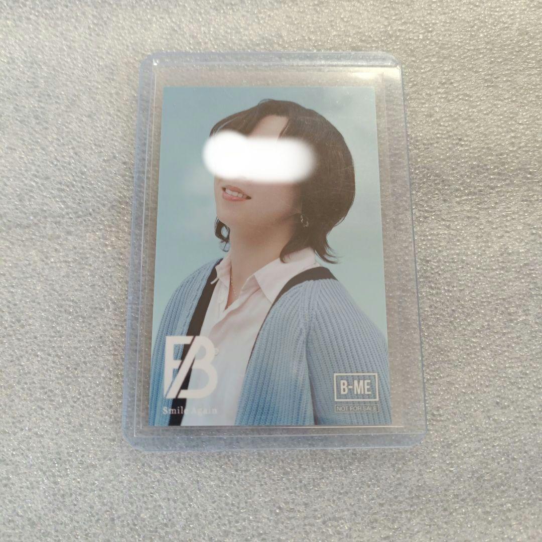 BE:FIRST ソウタ SA シリアル