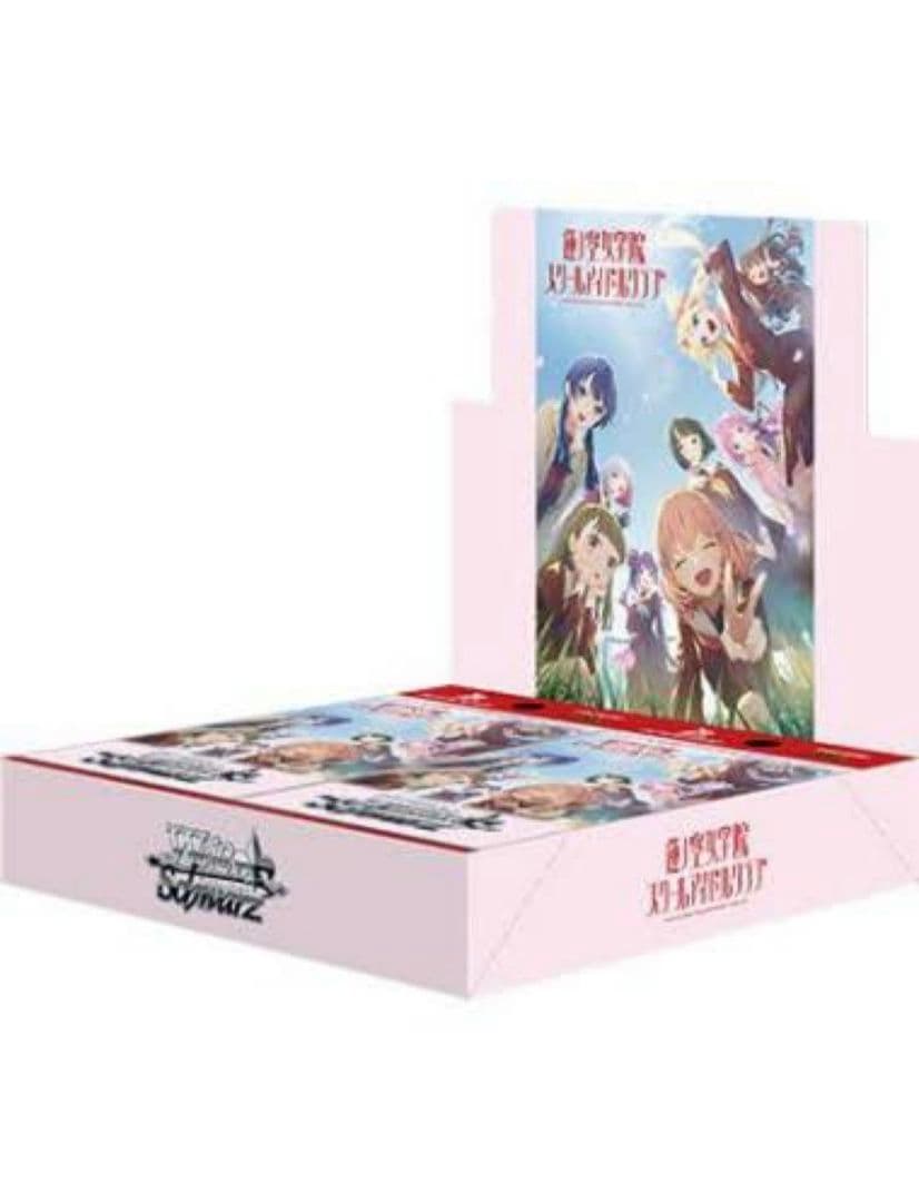 ヴァイスシュバルツ 蓮ノ空女学院スクールアイドルクラブ RR以下+TD 4コン