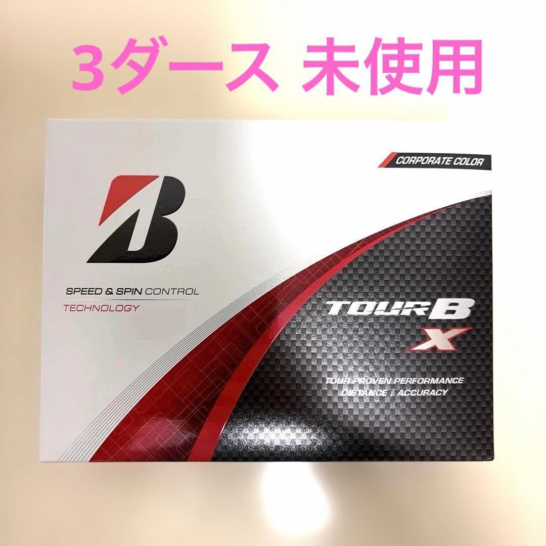 【3ダース】ブリヂストン TOUR B X ゴルフボール