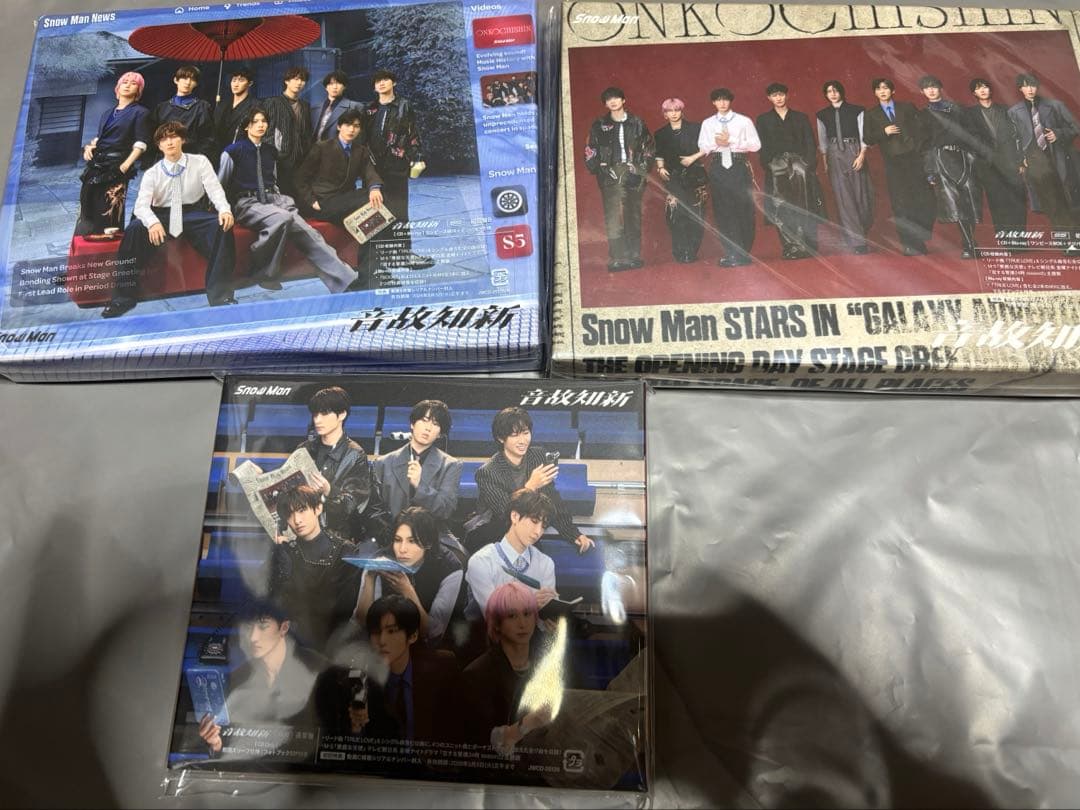 Man 温故知新　アルバム　3形態