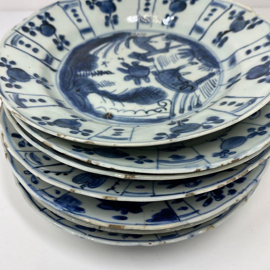 専用　中国明時代　古染付　七寸皿　7枚　チヒコ　東さ6-1201③