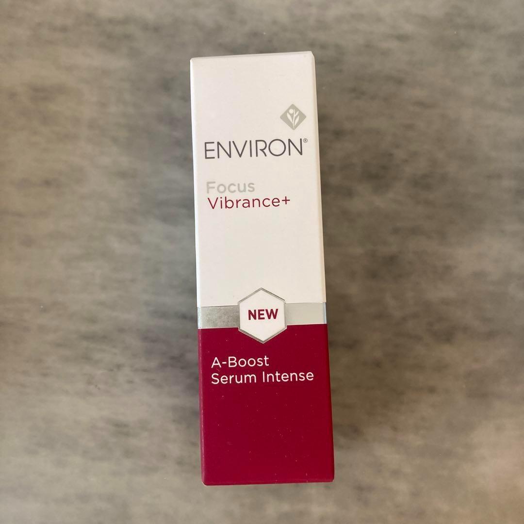 エンビロン A-ブースト セラム インテンス 30ml