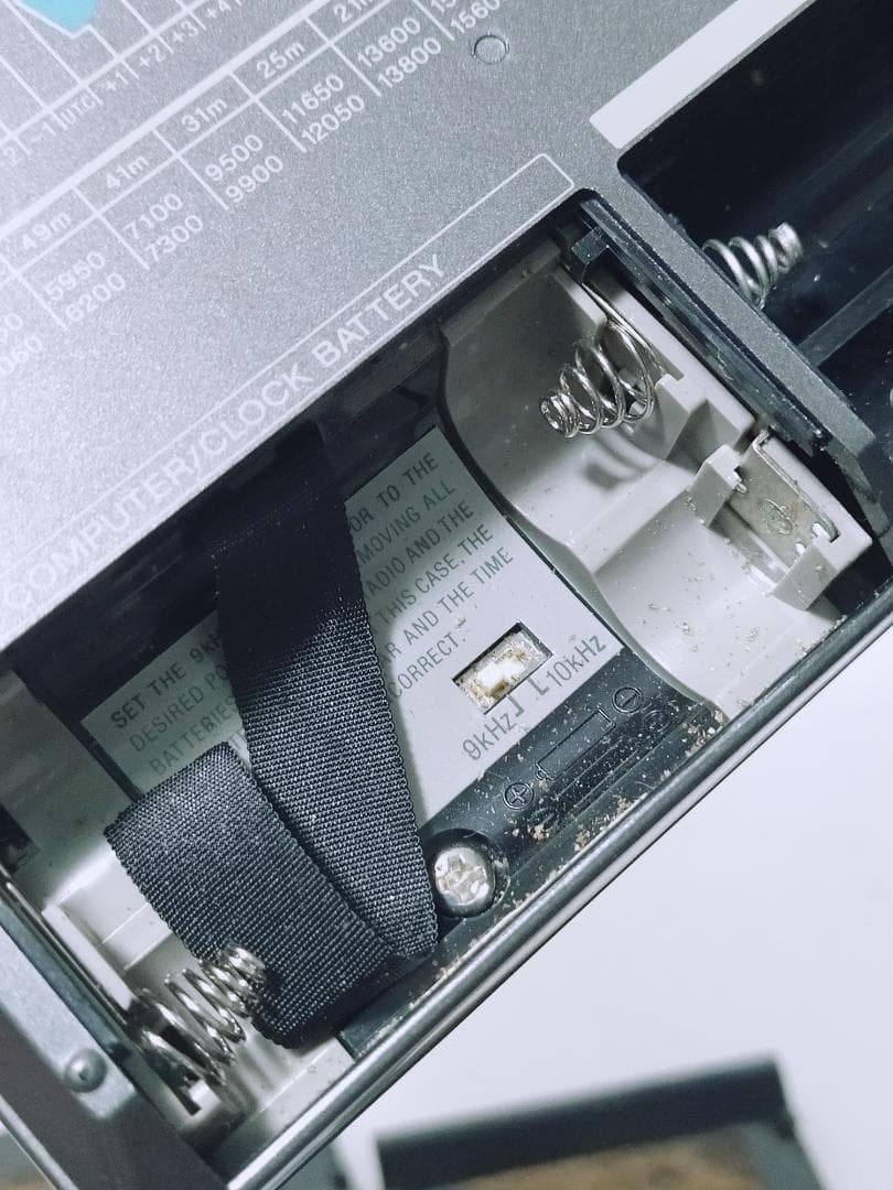 SONY ICF-7600D ラジオ 動作品