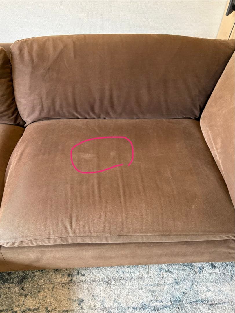 コンランショップ ソファ ピロートーク2人掛け・3人掛け