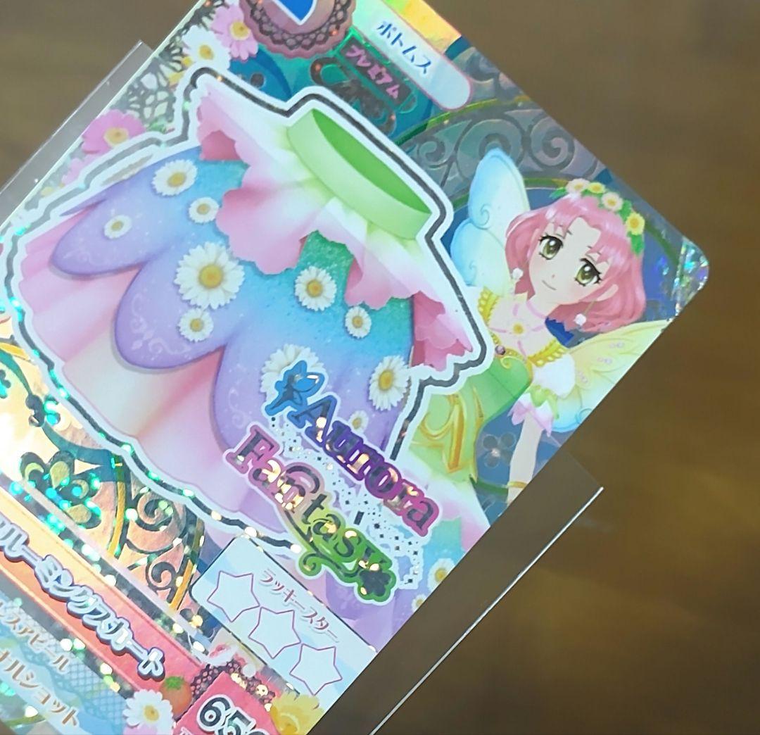 代拍王公式アカウント03　様