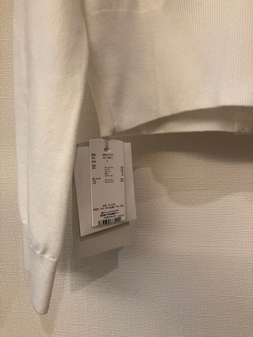 【新品未使用】CELFORDセルフォード♪フラワー刺繍カーディガン OWHT