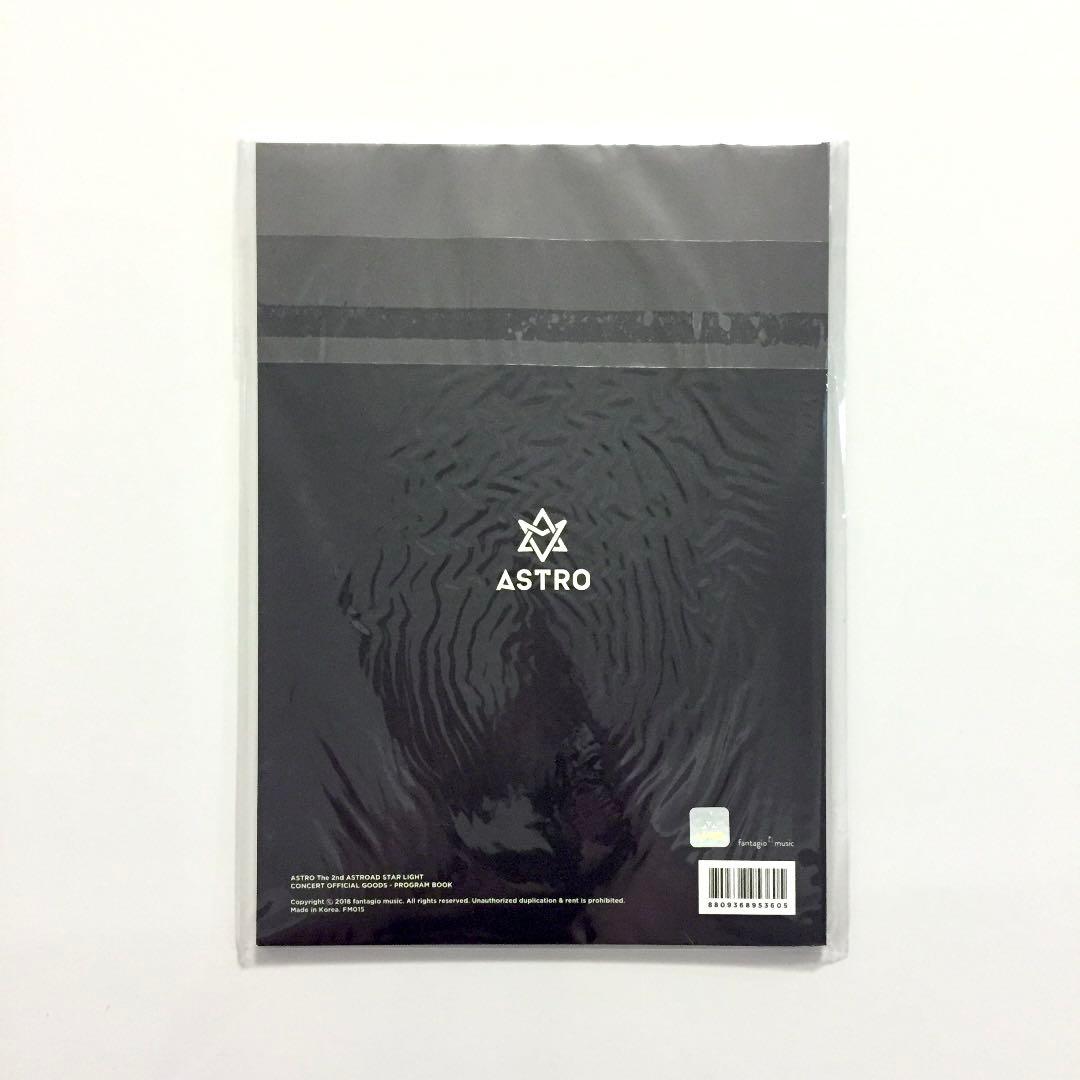 【 新品未開封 】ASTRO STAR LIGHT DVD韓国版 公式MDセット