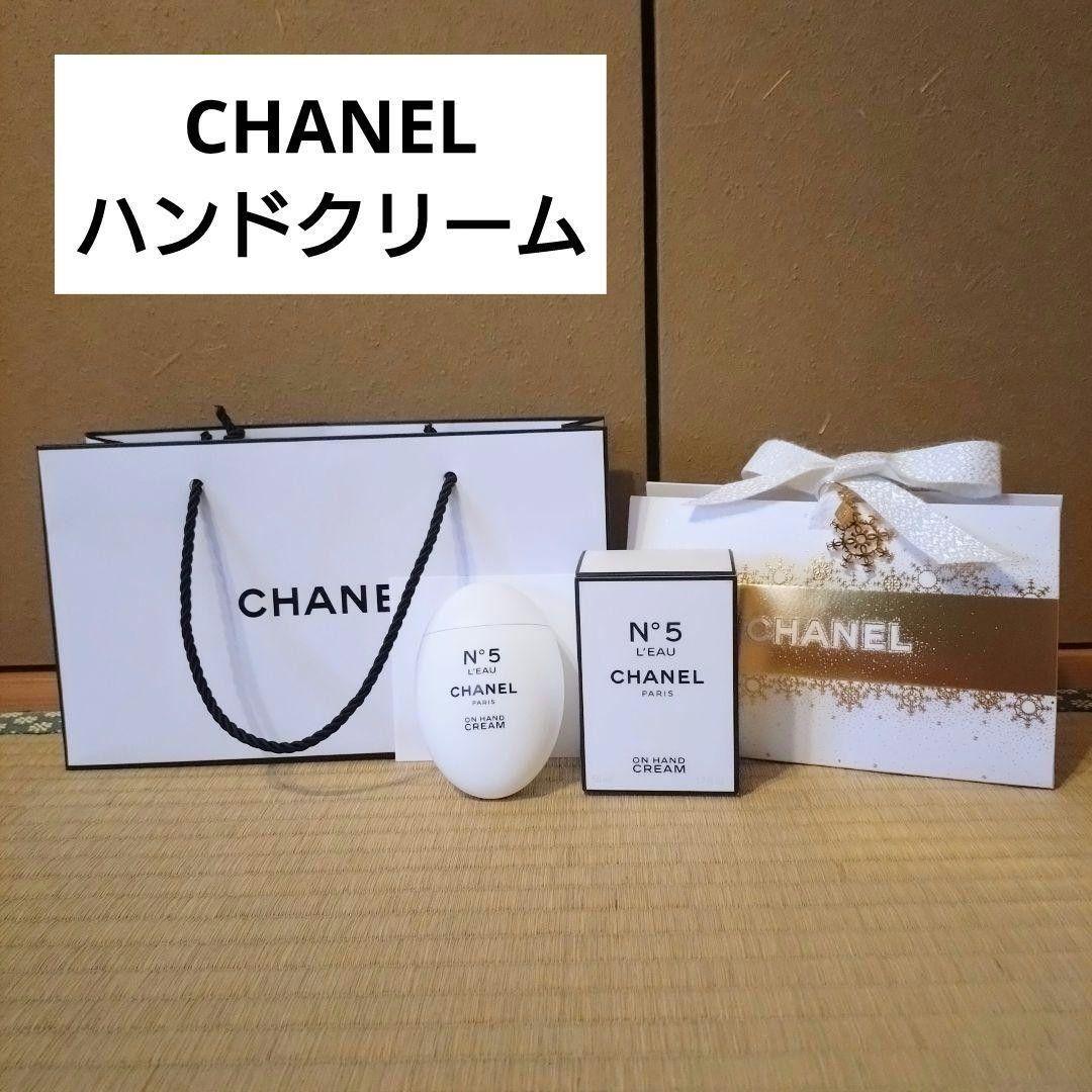 【美品‼️】CHANEL シャネル N°5 L'EAU ハンドクリーム