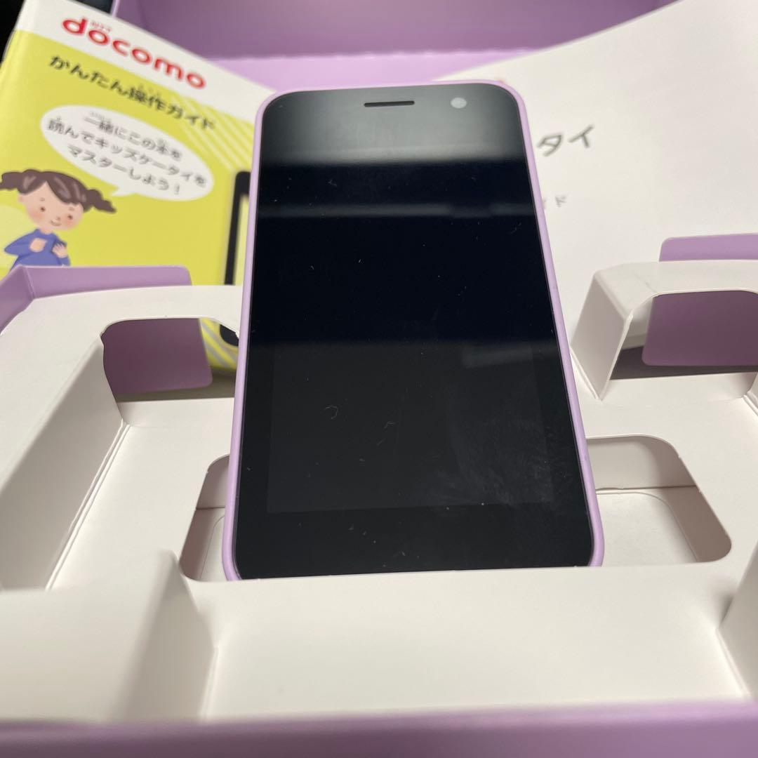 docomo キッズケータイ KY-41C 紫　パープル