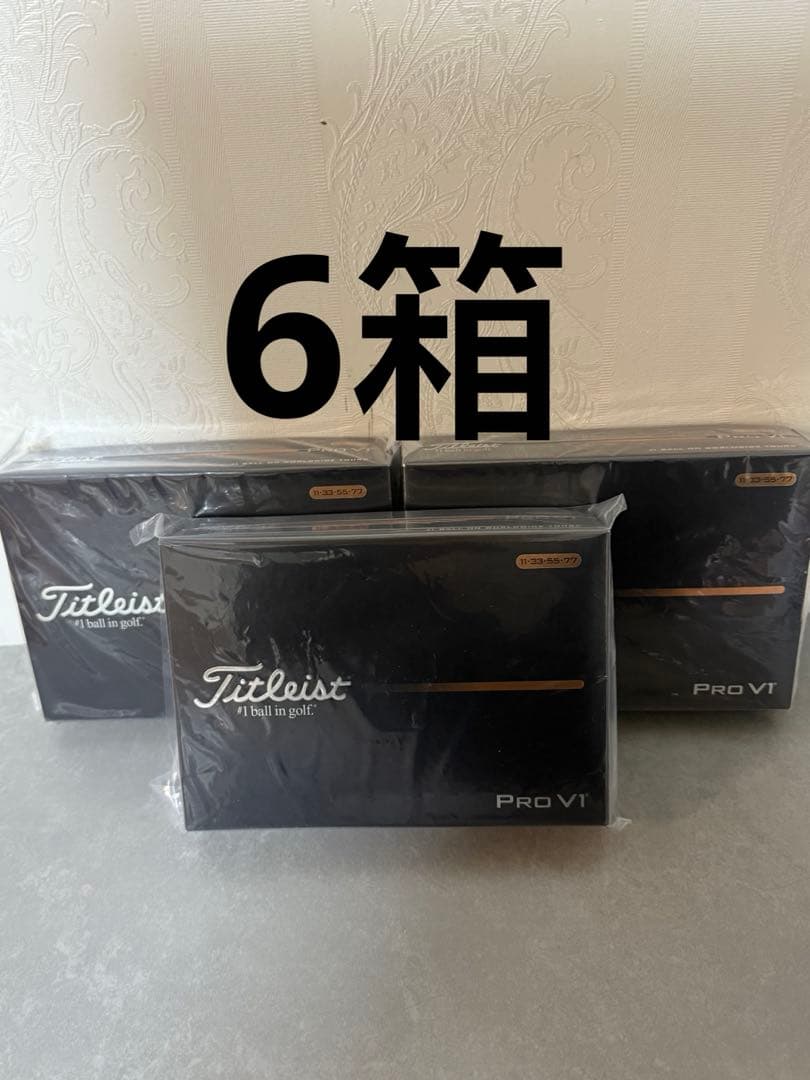 2025 TITLEISTタイトリストPROV1 プロV1 ダブルナンバー 6箱