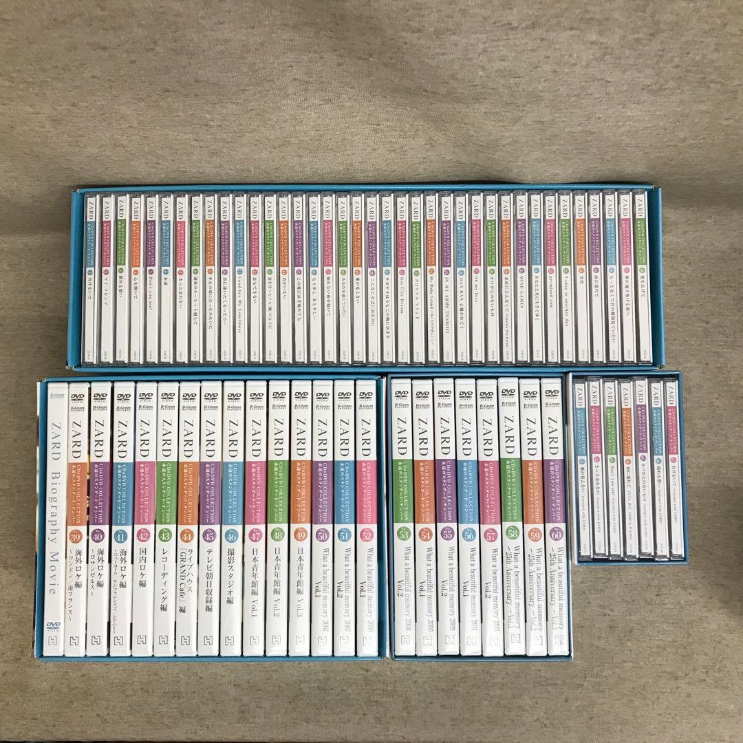 d*7様 ZARD CD&DVD COLLECTION 永遠のスタンダード・ナン