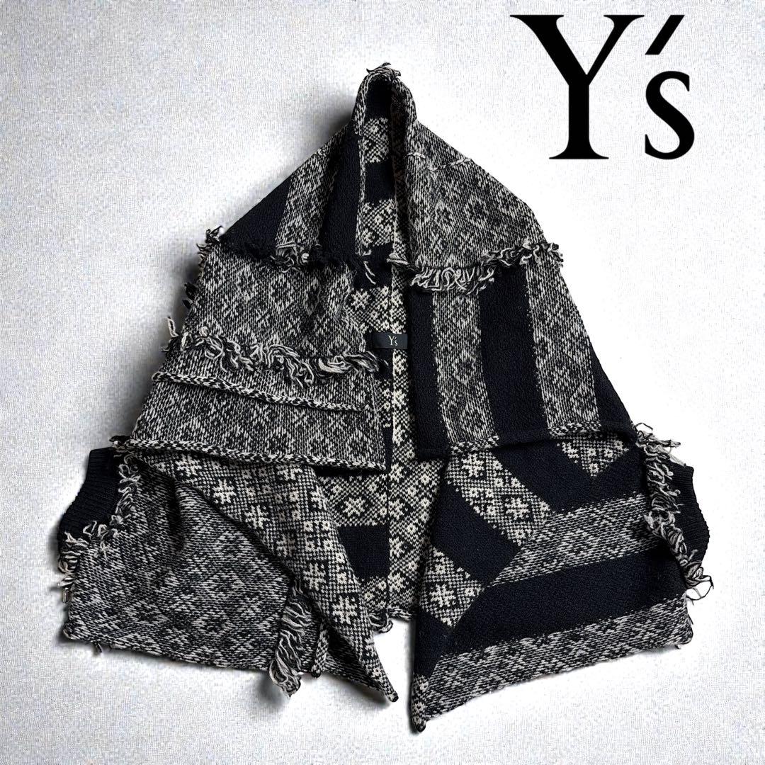 美品 Y's ヨウジヤマモト フリンジ 変形 ニット ベスト ポンチョ ストール