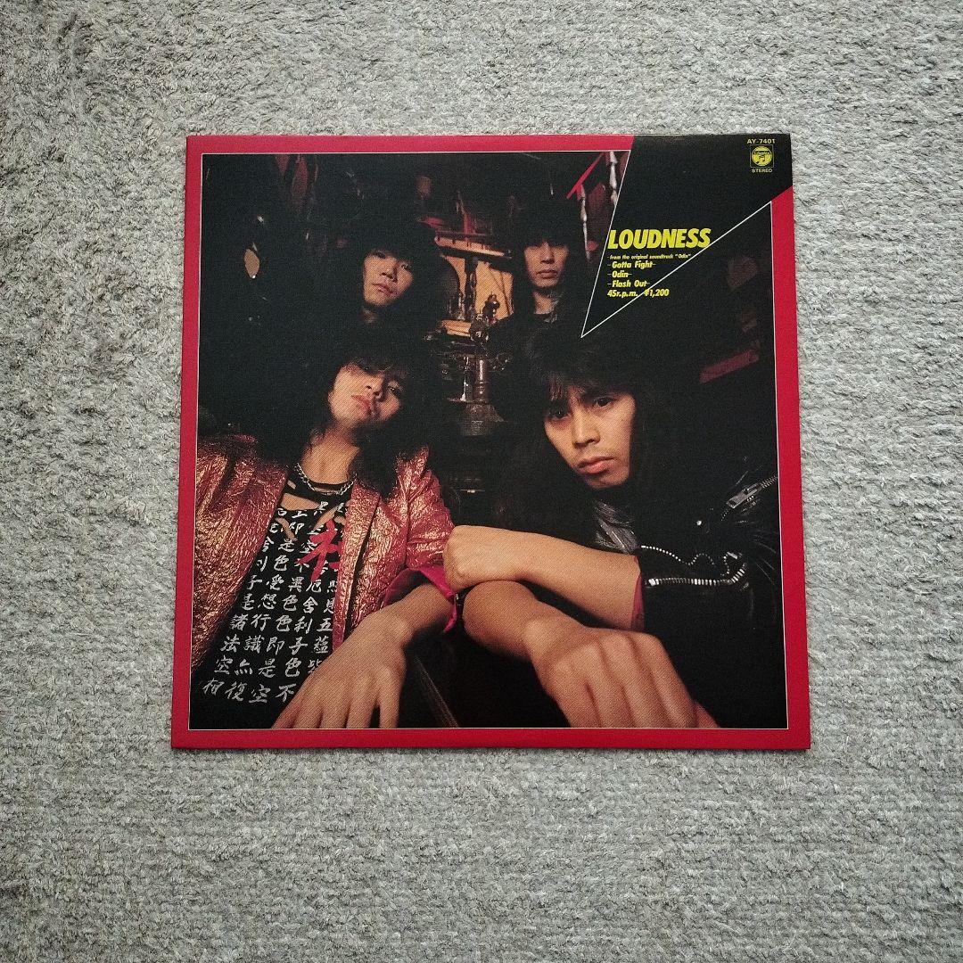 【美品】ジャパメタ レコード 14枚まとめ売り