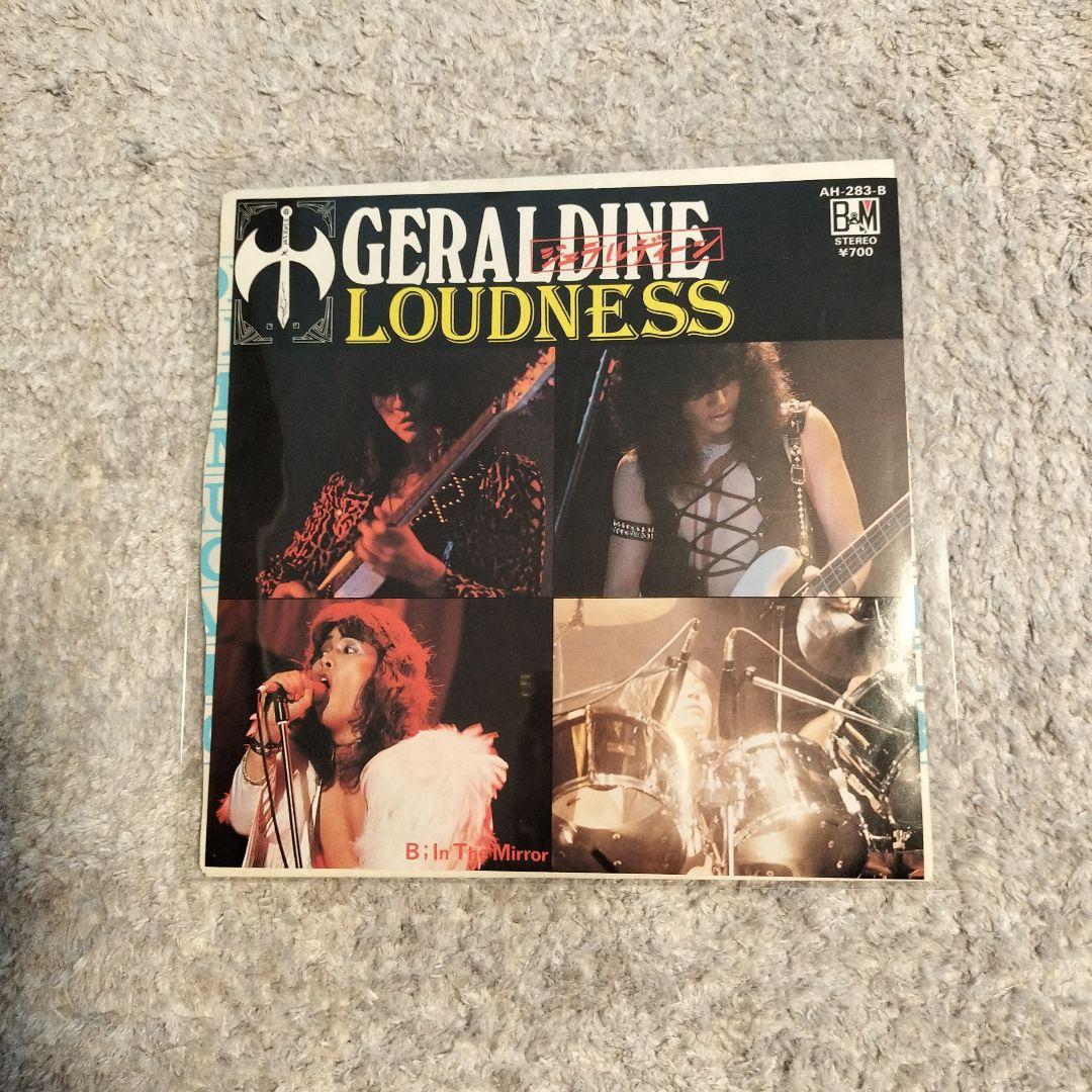 【美品】ジャパメタ レコード 14枚まとめ売り