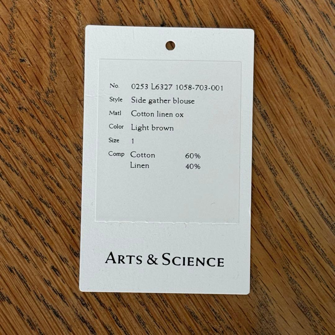 25AW 新作 ARTS&SCIENCE Side gather blouse