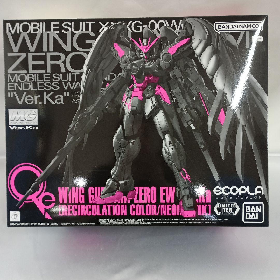 ウイングガンダムゼロ EW Ver.Ka リサーキュレーションカラーネオンピンク