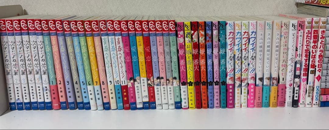 少女漫画まとめ売り45冊