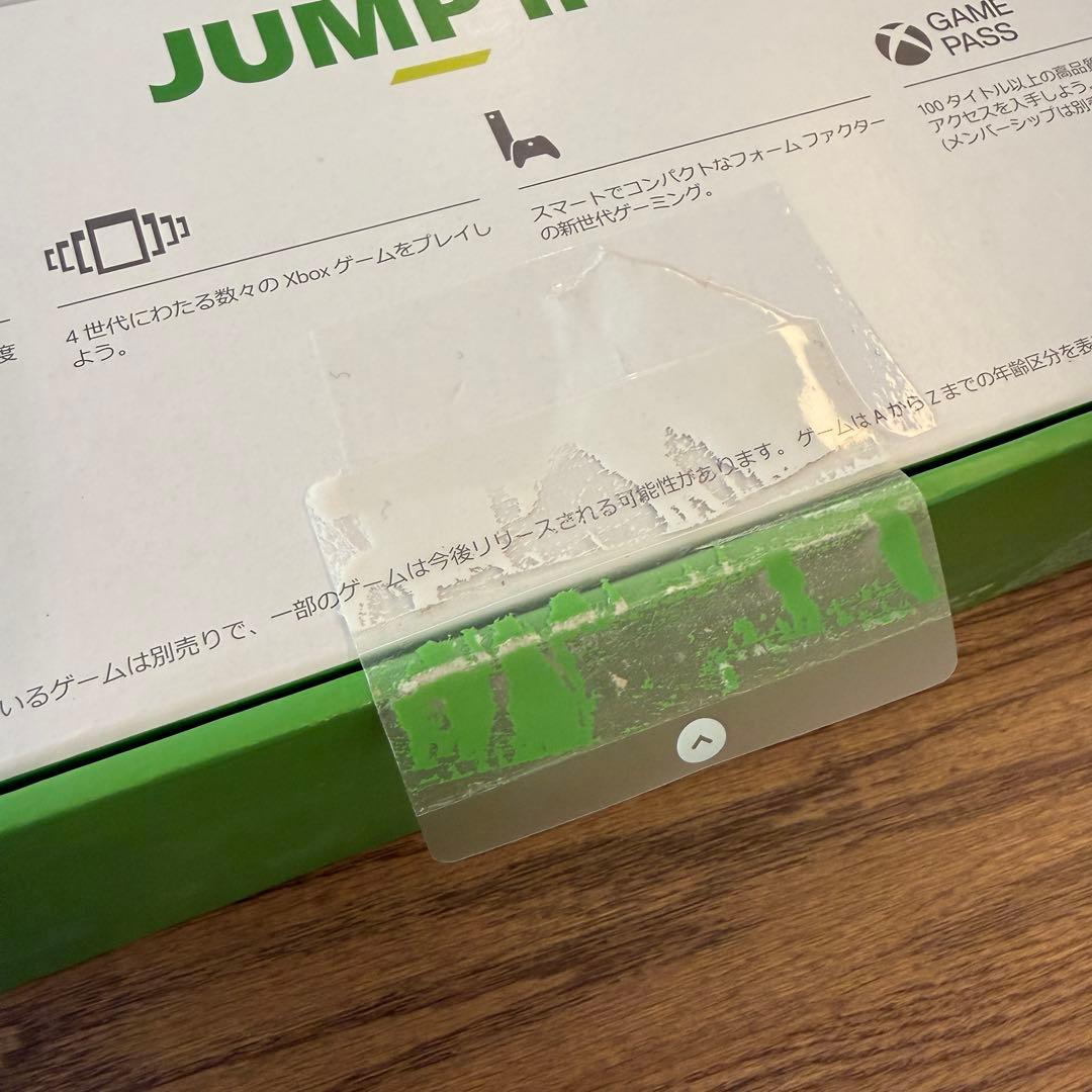 Xbox Series S 512GB本体 コントローラー付 RRS-00015