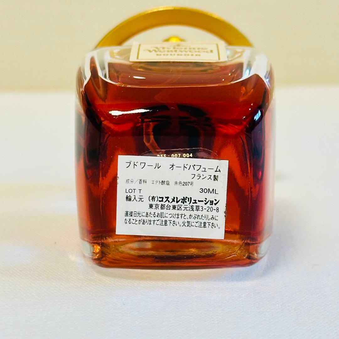 新品　ヴィヴィアンウエストウッド ブドワール　オードパルファム 香水　30ml