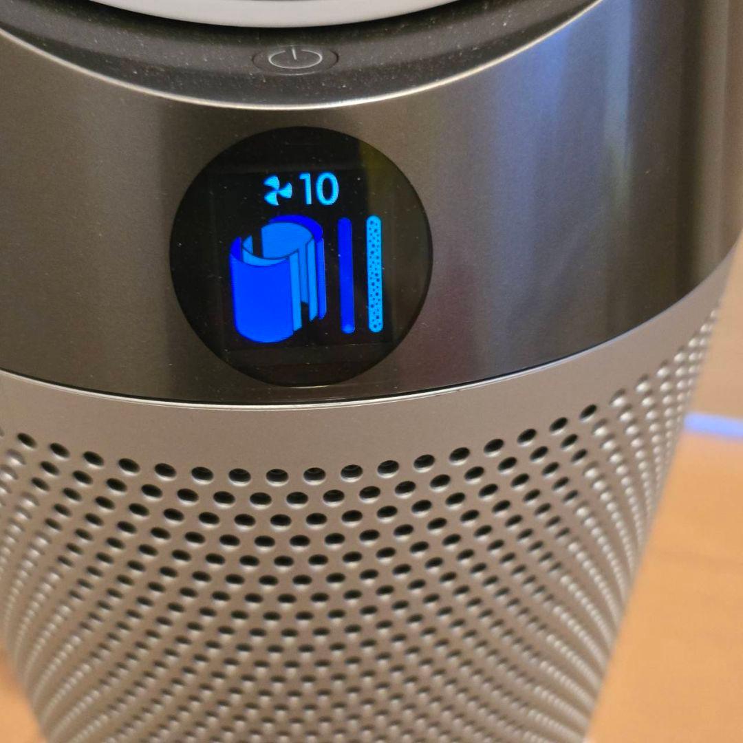 ダイソン Dyson HP04 空気清浄機能付ファンヒーター