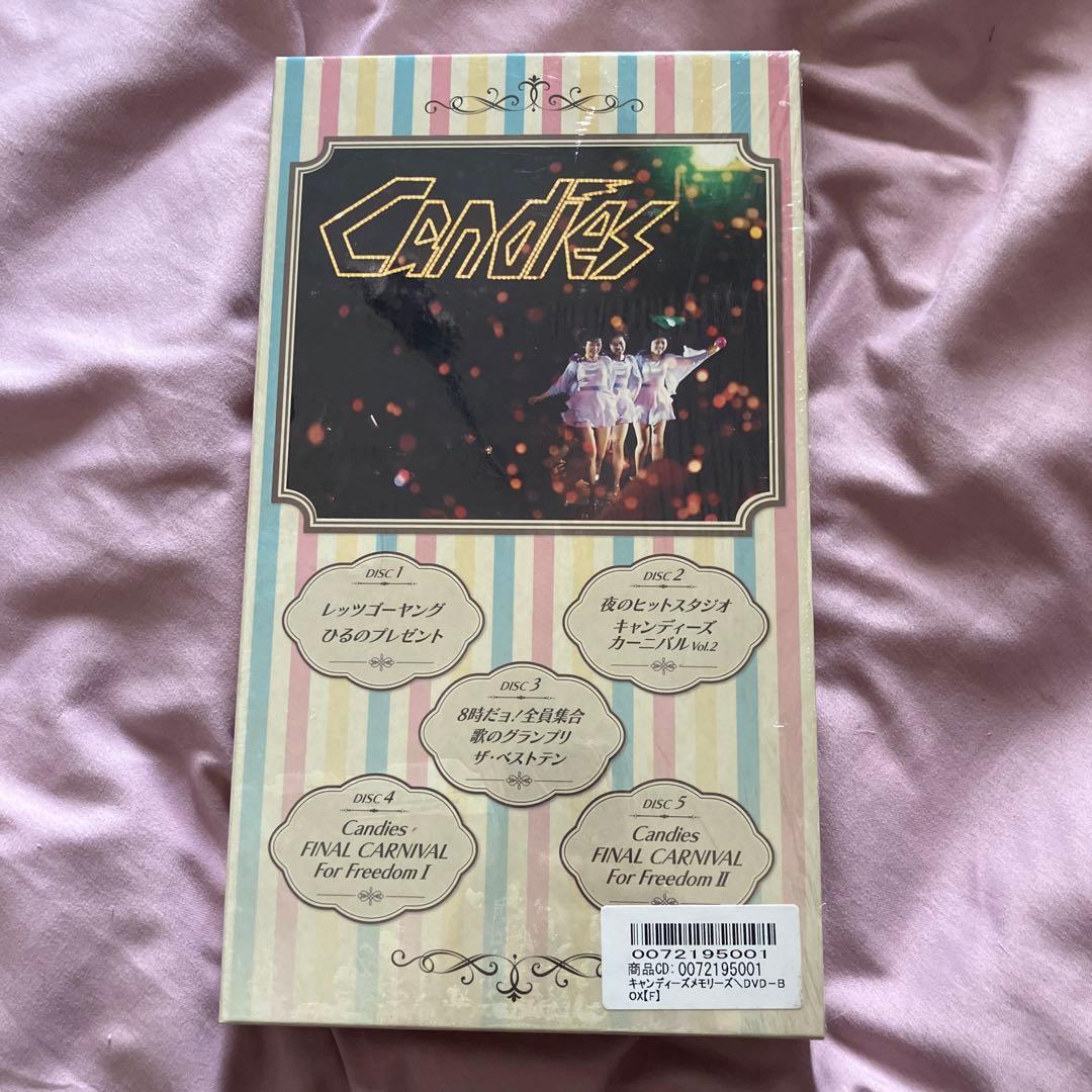 Candies キャンディーズ メモリーズ DVD 5枚組