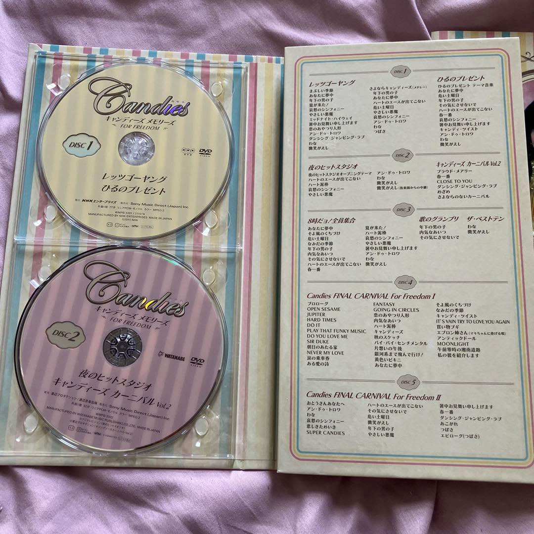 Candies キャンディーズ メモリーズ DVD 5枚組