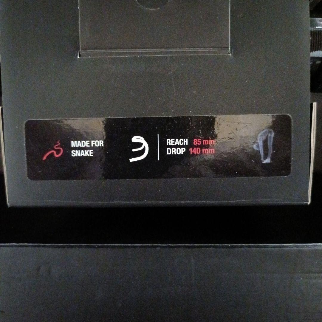 Fizik Cyrano R1 スネーク ドロップハンドル