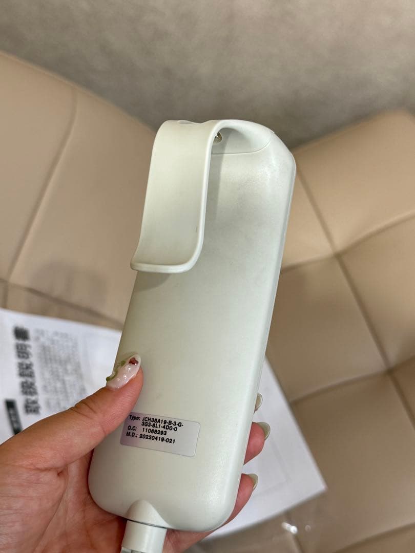 【約1年半使用】DITA リクライニングソファ　アイサロン