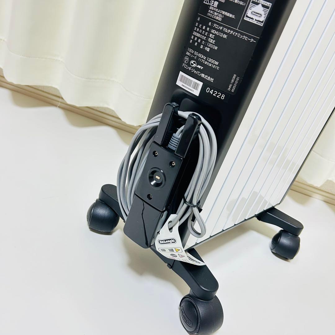 【極美品】De'Longhi マルチダイナミックヒーター MDHU12-BK