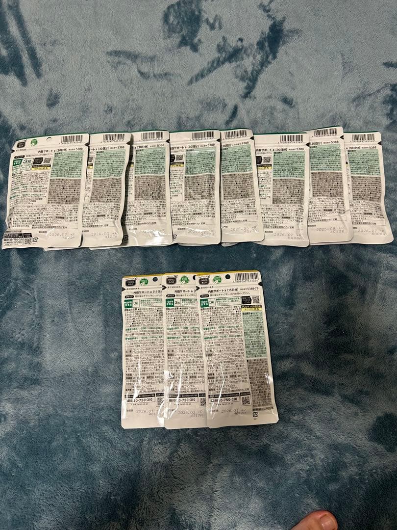 FANCL内脂サポート30日分8袋&15日分3袋