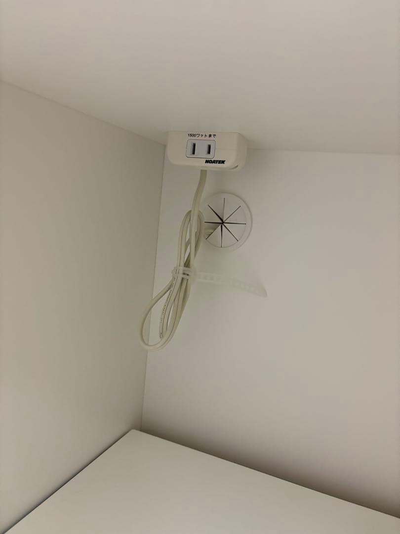 ［ニトリ］ミドルレンジボード　(エトナ80MRB WH )キッチン収納・食器棚