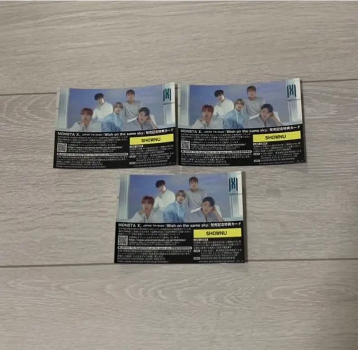 ショヌ ハイタ券