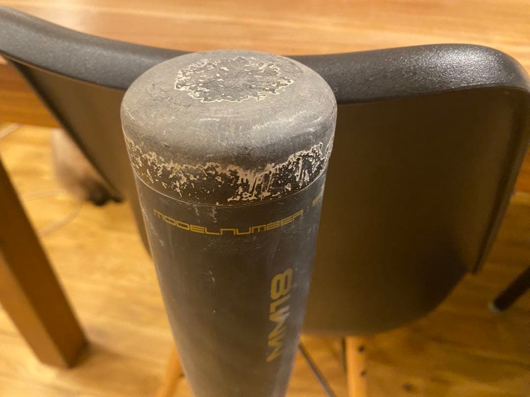 【トップバランス】MM18 80cm 580g 少年軟式用 ケース付