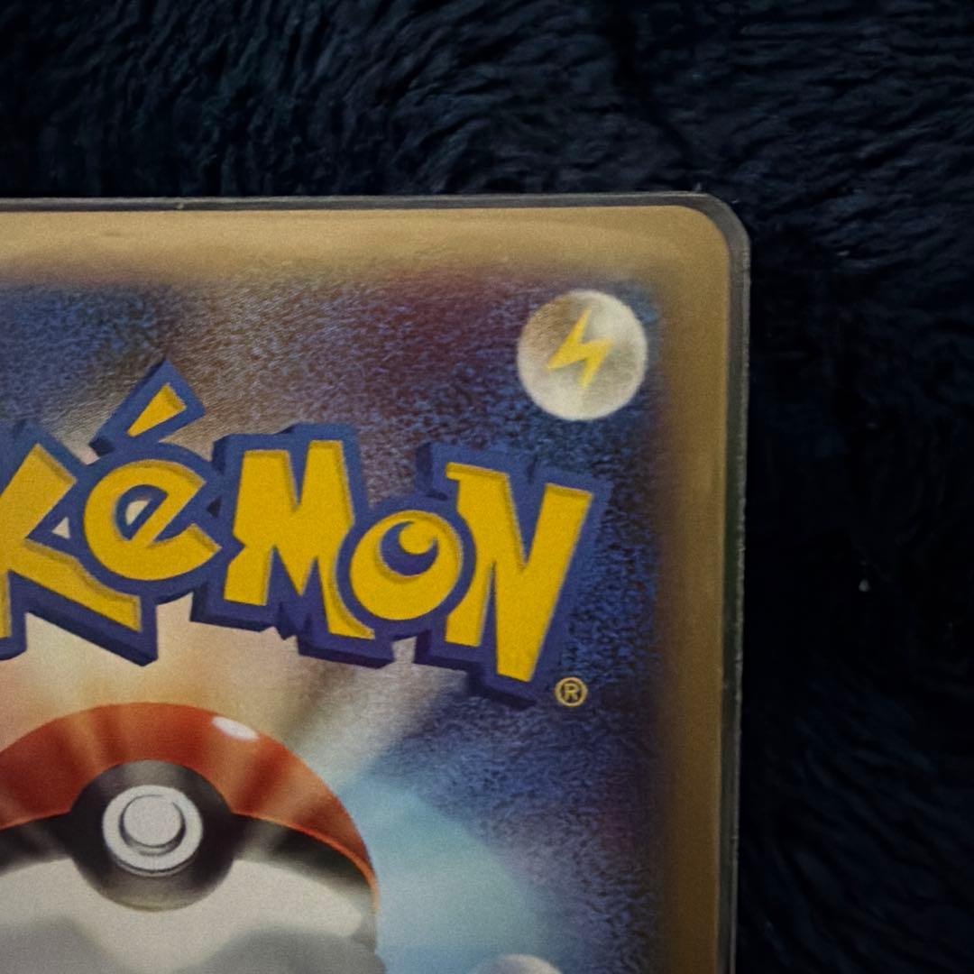 ゲンガー ★ 第1弾基本拡張パック 117/128