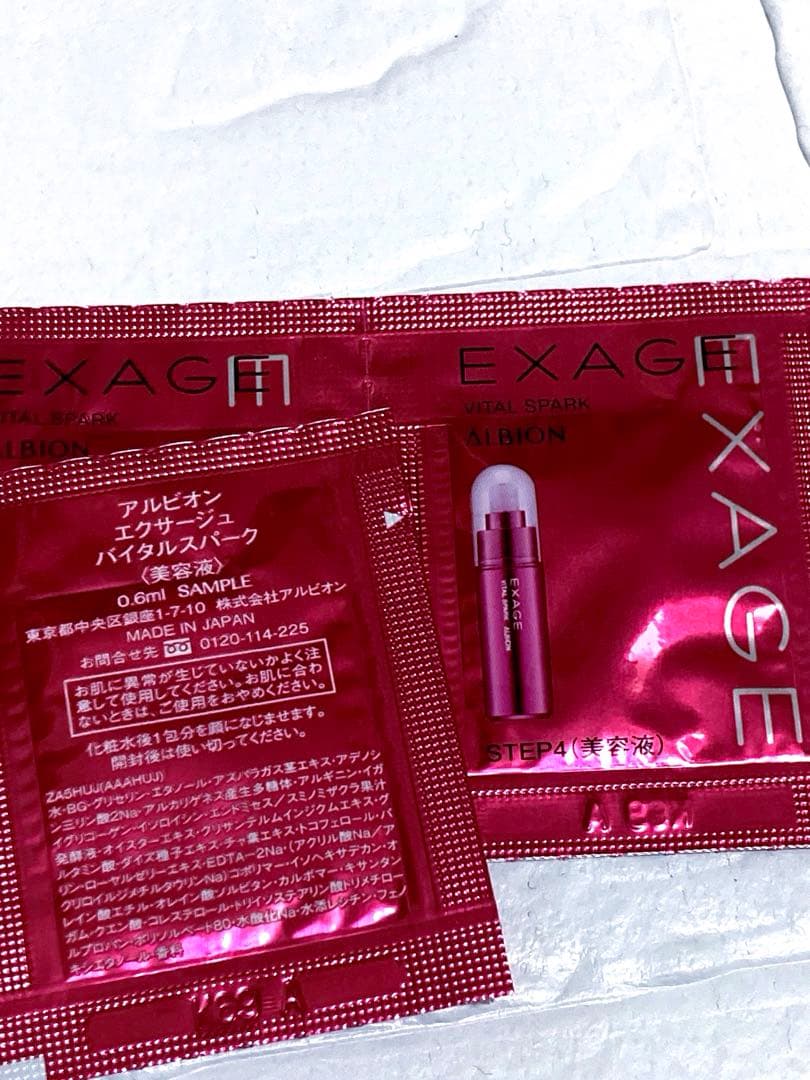 【レモンの木です】