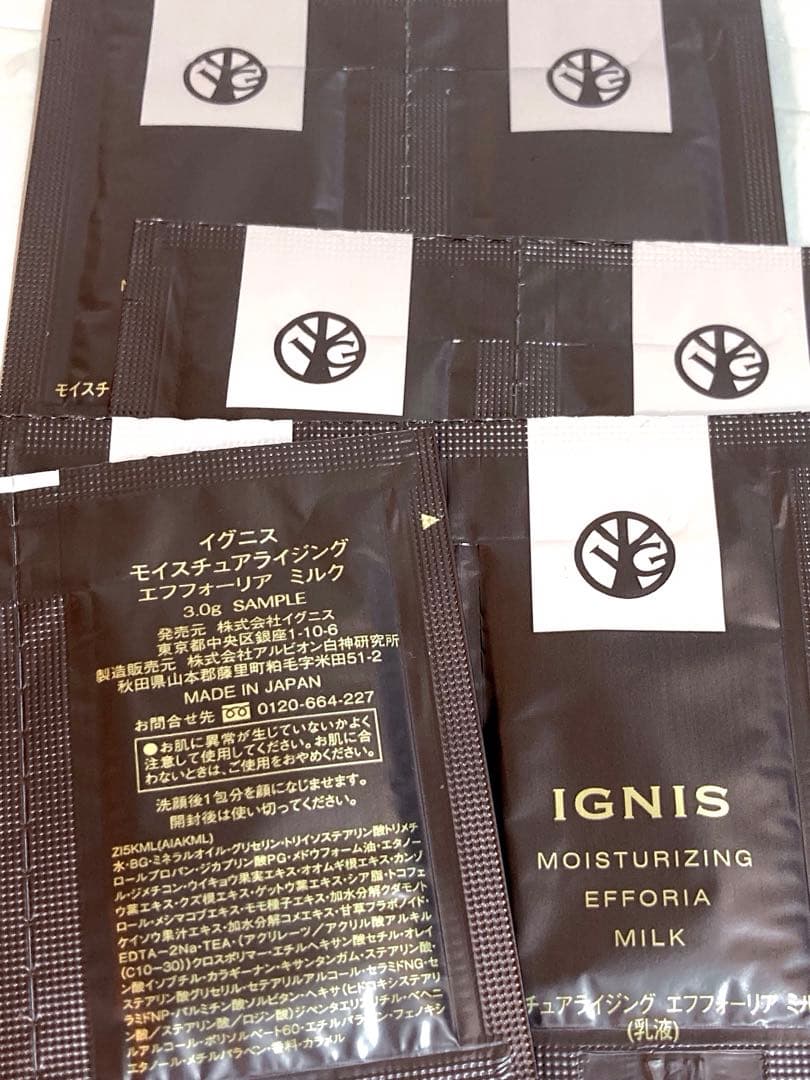 【レモンの木です】