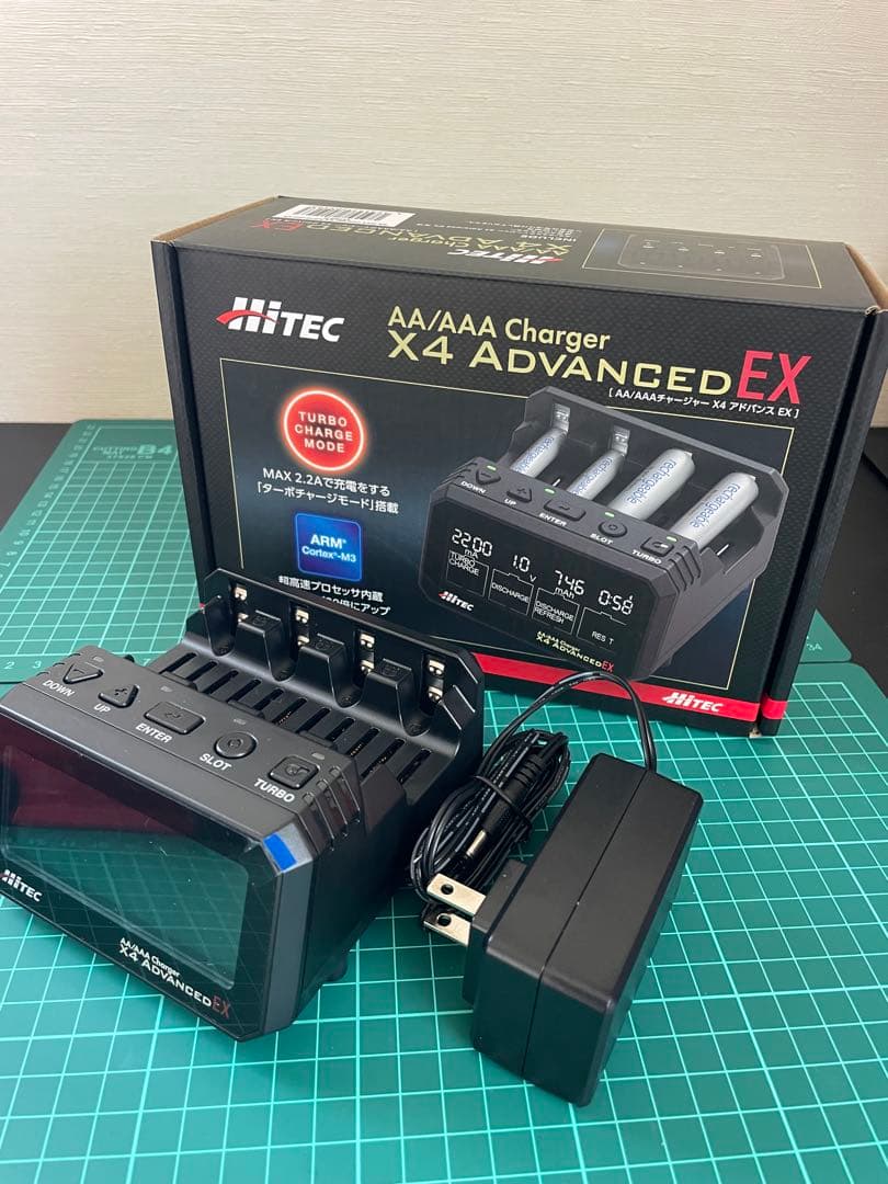 京商　ミニッツ　MRDコンバージョン　エンジョイスマイル